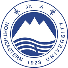 neu logo